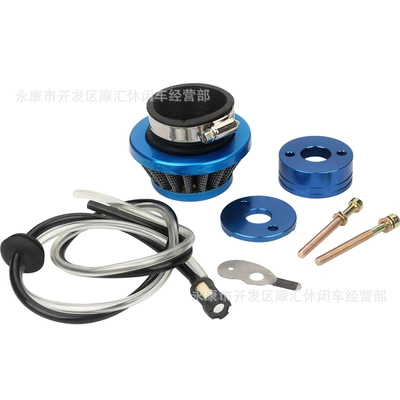 Mini motorcycle modification accessories Hava qəbuledici borular