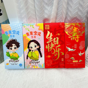 �Ќ�Ů�����տ옷��̺Љ���100g �����ܚqף�ۻضY��lϲ��