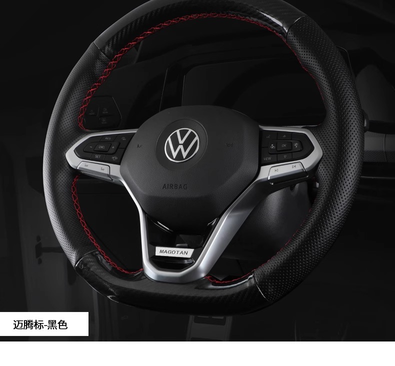 Applicable to Volkswagen Passat Sagitar Bora Magotan Tiguan Lingdu Steering Wheel Sequin R-Label Decoration Interior Modification