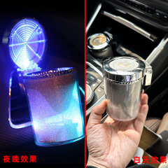 Car colorful ashtray car decoration colorful light air conditioner vent with LED light car logo ashtray