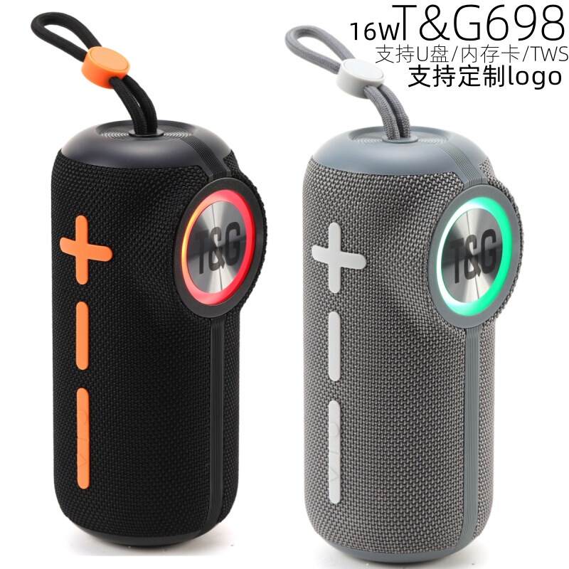 跨境TG698大音量蓝牙音箱双喇叭手提便携式布艺tws低音炮蓝牙音响|undefined