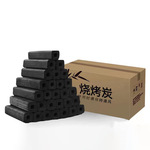 家用木炭烧烤碳少烟家用果木炭碳烤炉速燃煤炭竹炭碳室内机制炭块