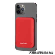 paul frank��������֧�ܟo����늌��Ƅ��ԴX12