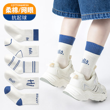 ��ɫӢ����ĸ��ͯ���Ӵ��޴��ı�����ͯ���������д�ͯŮ�����ೱ