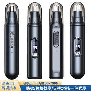 �羳늄ӱ�ë����ʿ��ë�޼���늄Ӽ�����ë�������ʽ��α�ë��