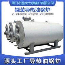 ��ʽ60�f��ȼ�⌧����偠t ɽ�| �|�I �R�� �N�� ȼ�͌����͠t