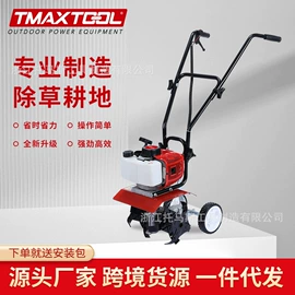 割草机;油锯;林业机械