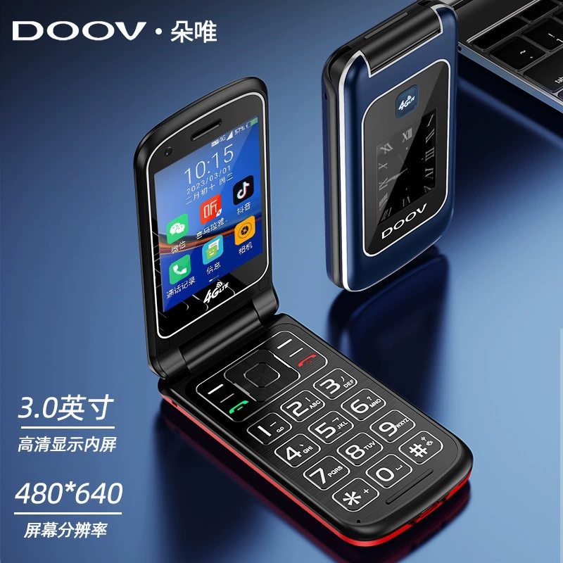 Складной смартфон DOOV/, Гонконг 2020, 4G, сенсорный экран, 3+32 ГБ, цвета: красный/чёрный/синий