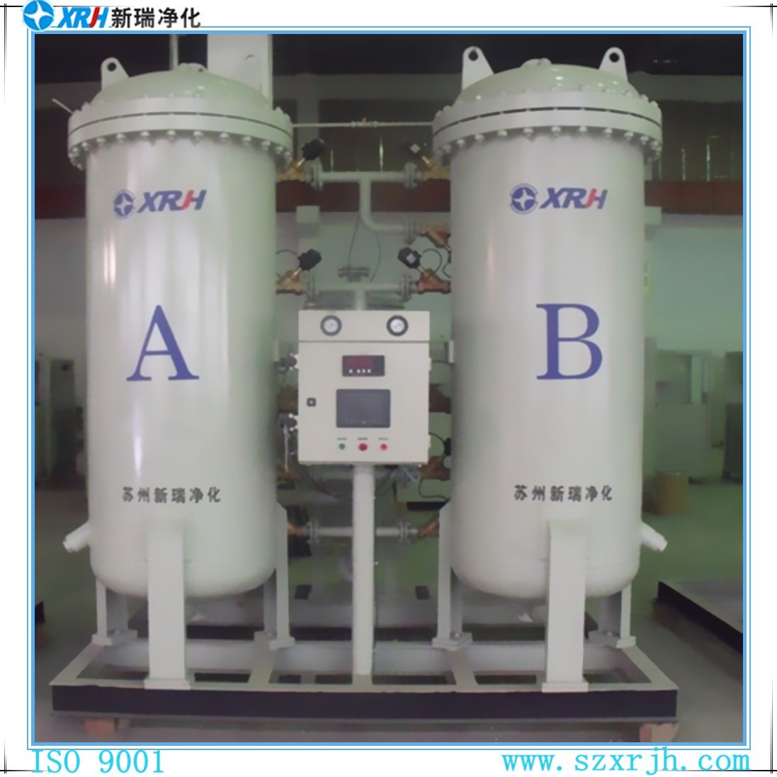 供应电子行业变压吸附制氮机 高纯制氮机 便捷式PSA制氮机设备