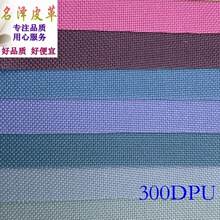�S�ҬF؛ֱ�N0.3mm��ĥ��]300DPUţ������ִ������������l