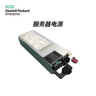 HP Server Power Supplies Hot-Swappable Redundant Power Supplies for DL388/380/500W Hot-Swappable Redundant Power Supplies