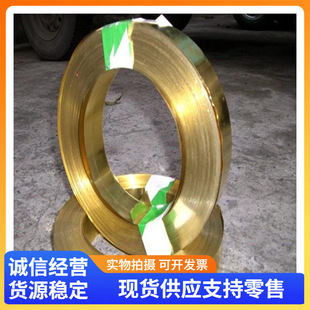���~���S�Ҹ߾�C5210���~��0.3mm *305mmҎ���Rȫ �~���S�~