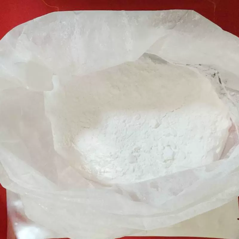 2,4-二氯苯乙酮 2234-16-4 中间体含量99% 25公斤包装