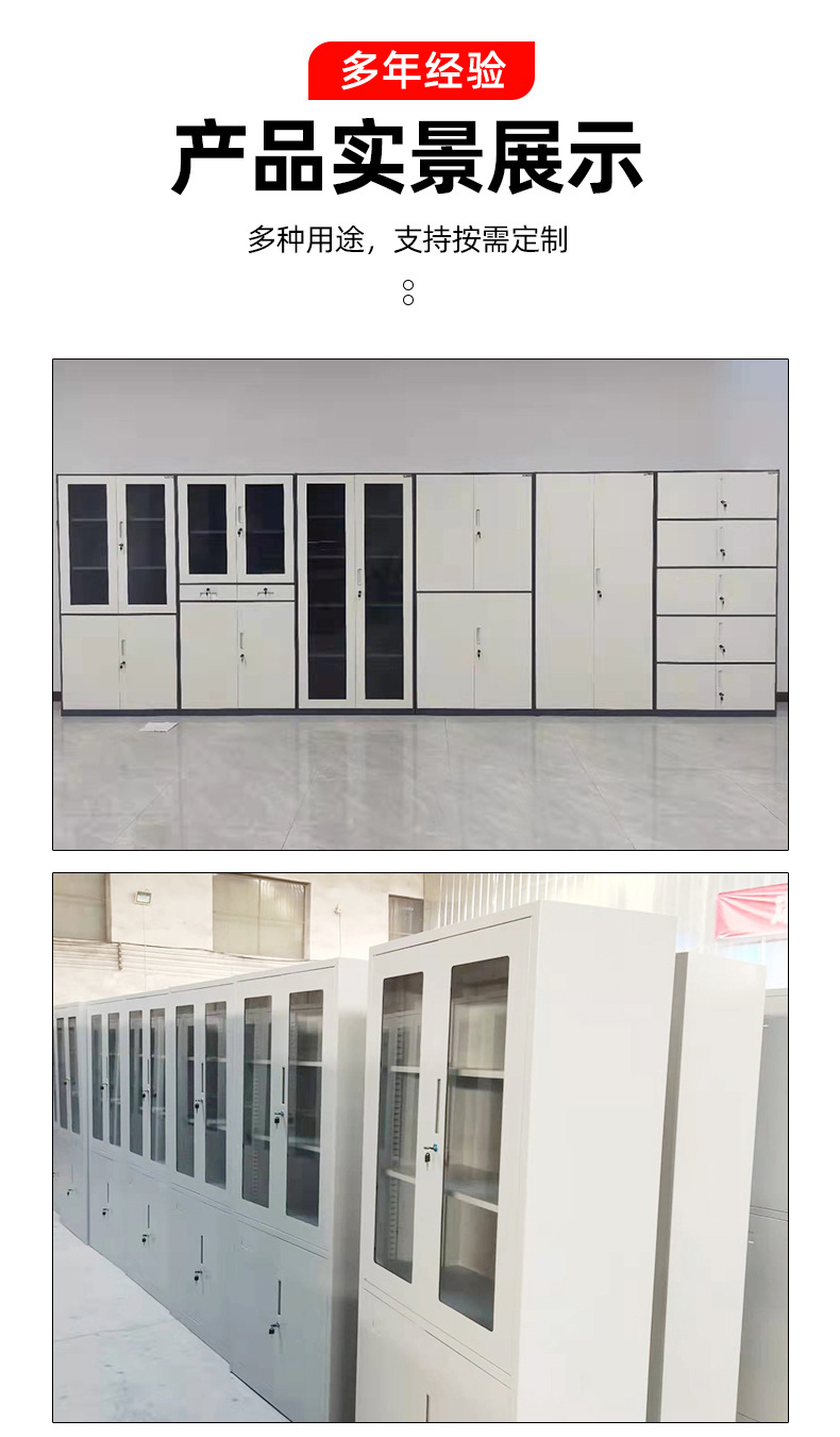 详情页_11.jpg