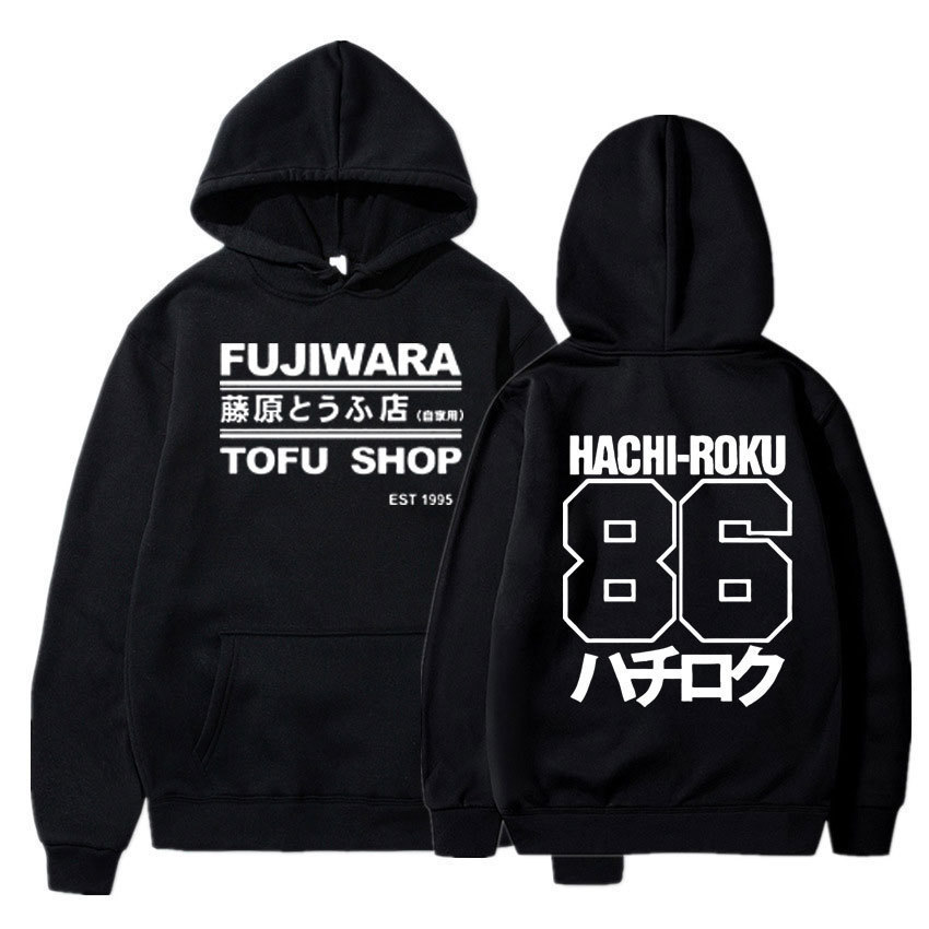 Fujiwara Takumi Tofu Shop Delivery AE86 Men Clothing Hooded