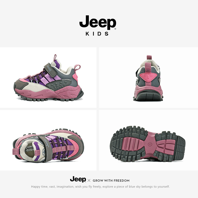 Jeep zapatos para niñas zapatilla de invierno 2023 nuevos zapatos infantiles de fondo suave con forro polar dos zapatos de algodón zapatos para niños