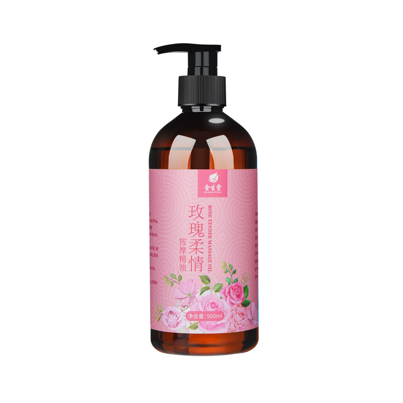 玫瑰精油发热开背推背全身体通经络按摩精油肩颈刮痧厂家批发|undefined
