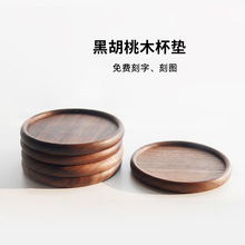 �ں���ľ���|logo�p�ݸ�ľ�Ƹ���ľ�|�豭�|��ľ���ȱ��|