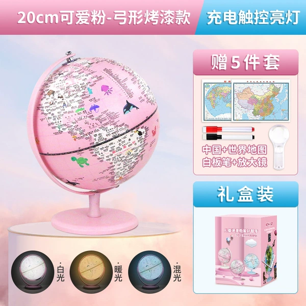 Cute powder