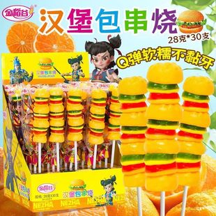 �𵾹ȴ����h��28�˴󴮴��h�������w�b�h������Ƥ��һ���30֧