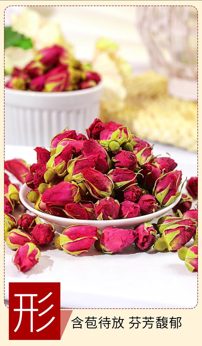 Dried Rose Bud Tea Mei Gui Hua 重瓣红玫瑰 Loose Flower Buds 500g Herbal Tea specifications