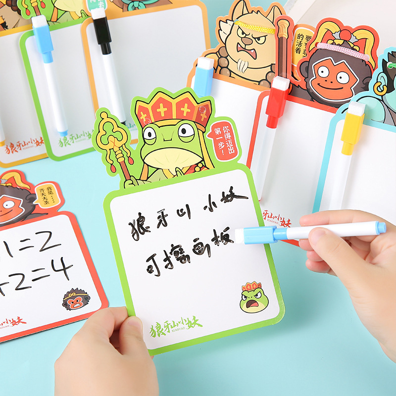 Children's Cartoon Erasable Drawing Board Kindergarten Early Education Double-Sided Graffiti Student Writing Message Board Children's Reward Children's Cartoon Erasable Drawing Board Kindergarten Early Education Double-Sided Graffiti Student Writing Message Board Children's Reward