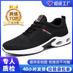Ь����2025��羳��Ь���l�n���w����|ܛ��Ь�r�г���͸���\��Ь
