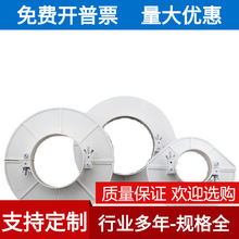 PVC��ˮ�ܷ���a��ģ�߰��A������©�h50 110�A���ģ����ⶴ��