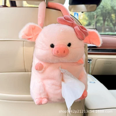 Cute Cartoon Car Tissue Box Plush Animal Doll Car Seat Back Tissue Holder Trendy Car Tissue Box (Car tissue box/set) - pink-bow-piggy-tissue-box