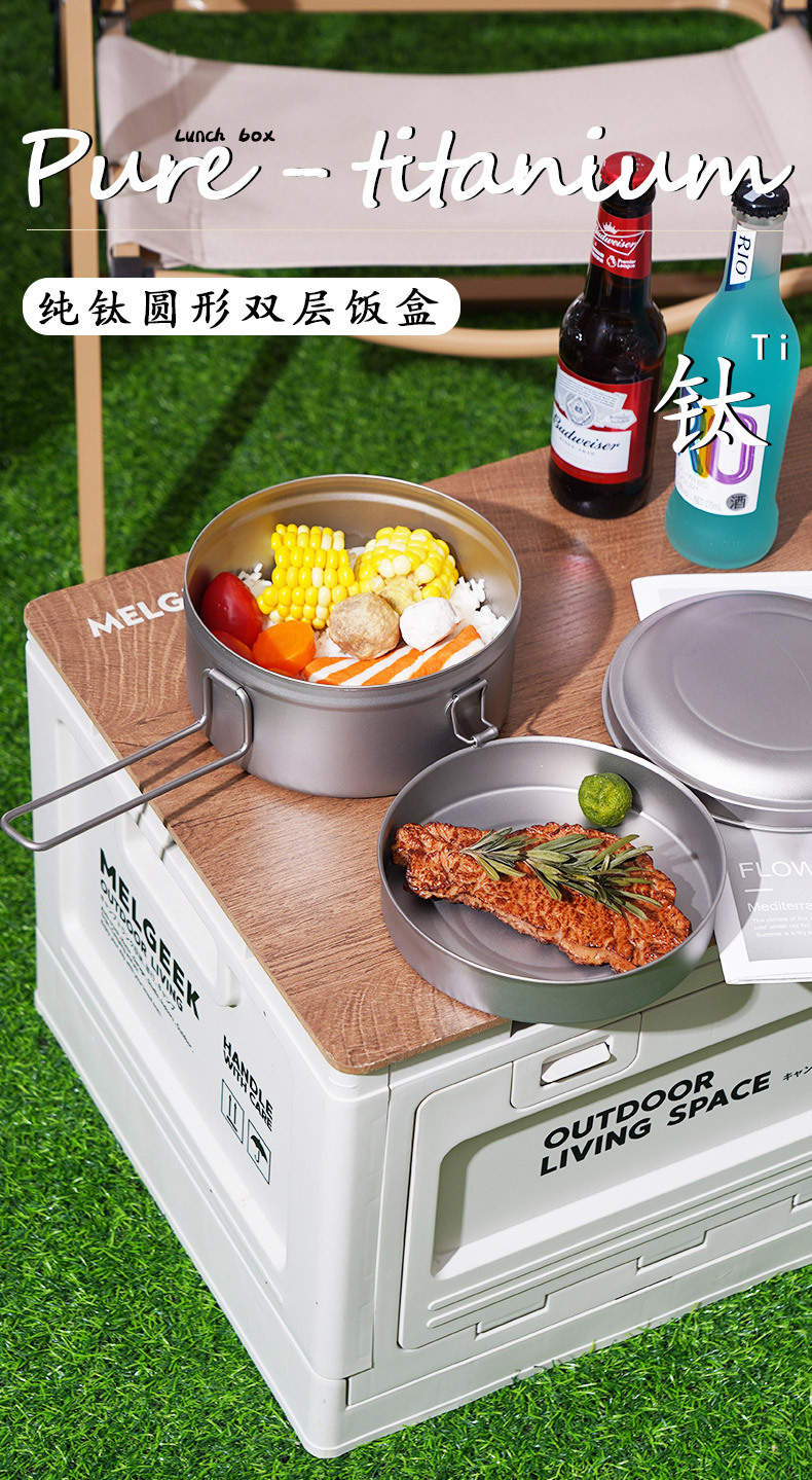 圆形便携饭盒_01.jpg
