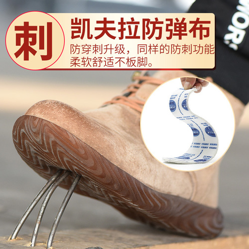 New style non-gluing, non-soling, pigskin labor protection shoes, safety protective shoes, anti-smash, anti-puncture, steel toe toe work shoes