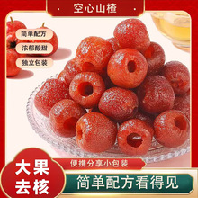 �F���{������ɽ�����ɱ��Ǻ��J����ğo�˪���С���bɽ�С��ʳ