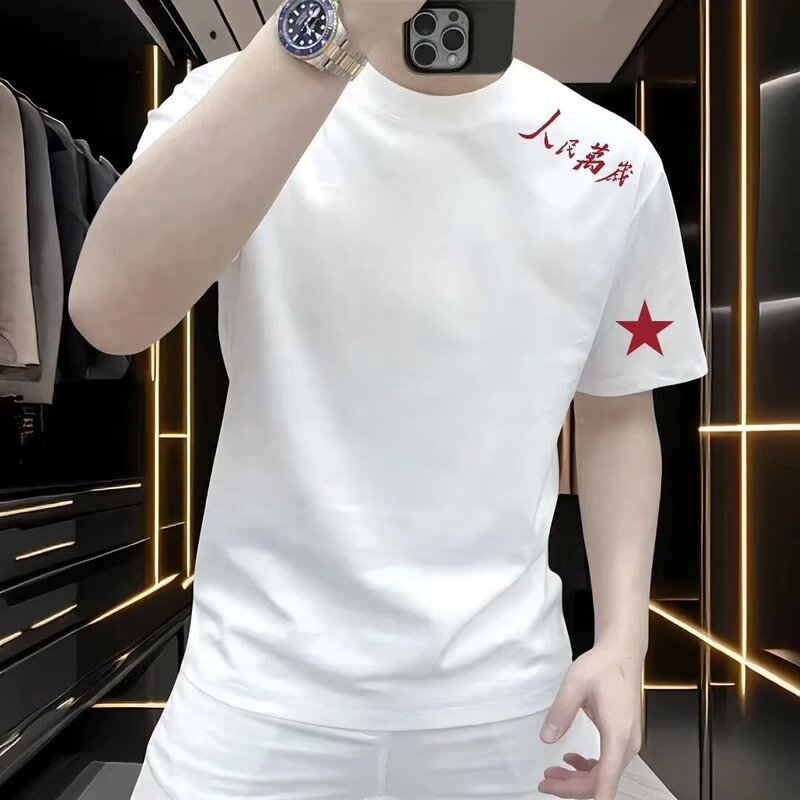 Short-Sleeved T-Shirt Men's Trendy Summer Loose Five-Quarter Sleeve 2025 New Internet Celebrity Trendy Ins Simple Printed Top