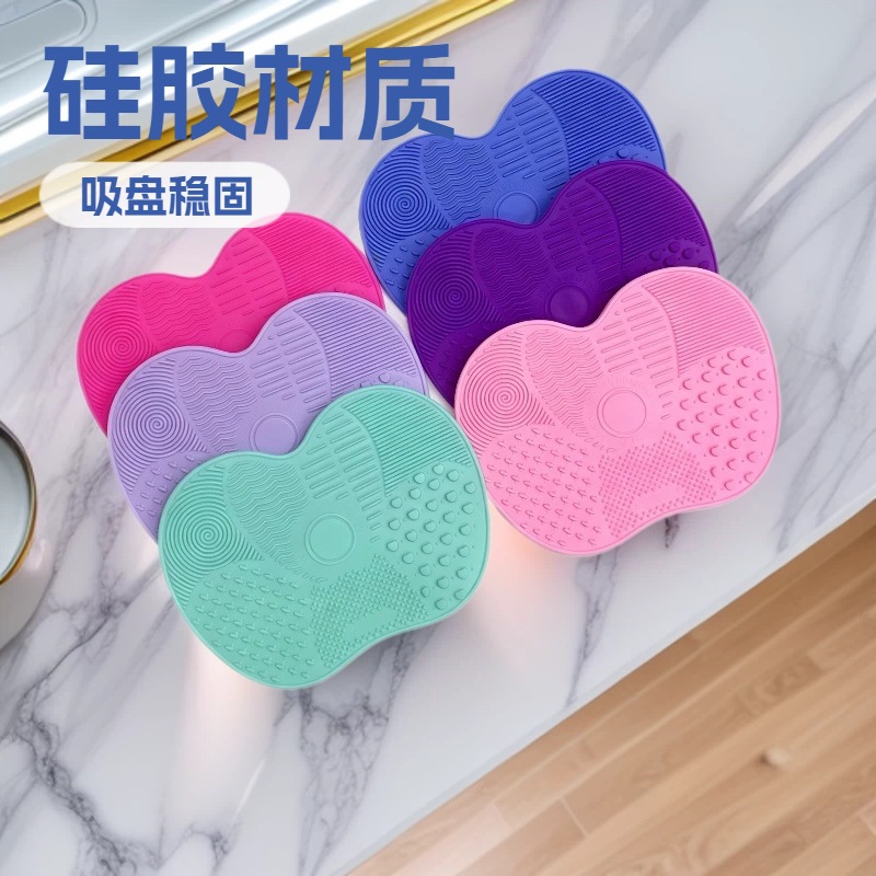Silicone Apple Scrubbing Pad Hot Selling Item Scrubbing Tool Silicone Pad Makeup Brush Cleaning Tool with Suction Cup