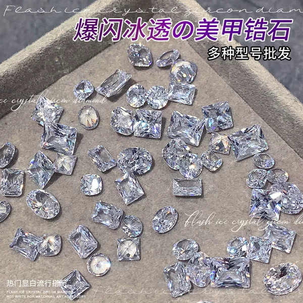 Transparent Zircon Nail Art Rhinestones, Bulk Sparkling Clear Base Loose Rhinestones, Nail Art Rhinestones with Pointed Base, Diamond Nail Art Decorations