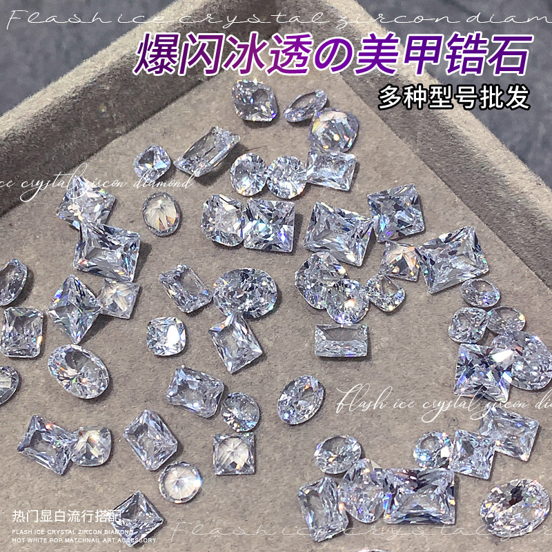 Transparent Zircon Nail Art Rhinestones, Bulk Sparkling Clear Base Loose Rhinestones, Nail Art Rhinestones with Pointed Base, Diamond Nail Art Decorations
