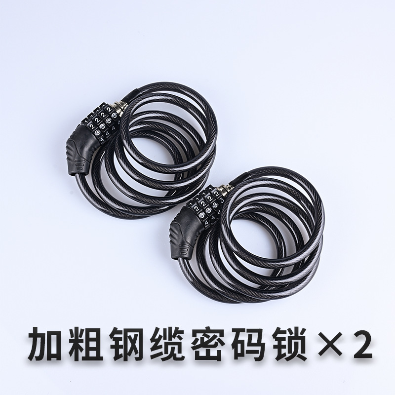 bicycle anti-theft retractable – Motuoche Motorcycle Lock - thickened-steel-cable-combination-lock-two