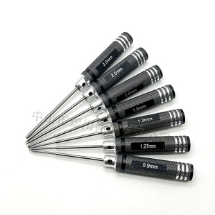 Special Assembly and Repair Tools for Car Models and Aircraft Models, Precision High-Speed Steel Hexagonal Hexagonal Screwdriver Set