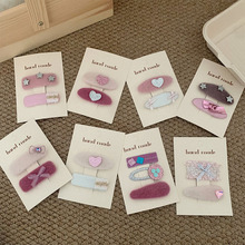 秋冬布艺毛绒粉色系bb夹儿童刺绣星星发夹蝴蝶结甜美可爱发卡头饰