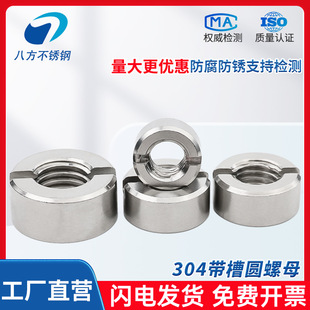 304���P䓶��控��GB817�A��ĸM3M4M5M6M8M10M12�S�ҬF؛֧�ֶ���