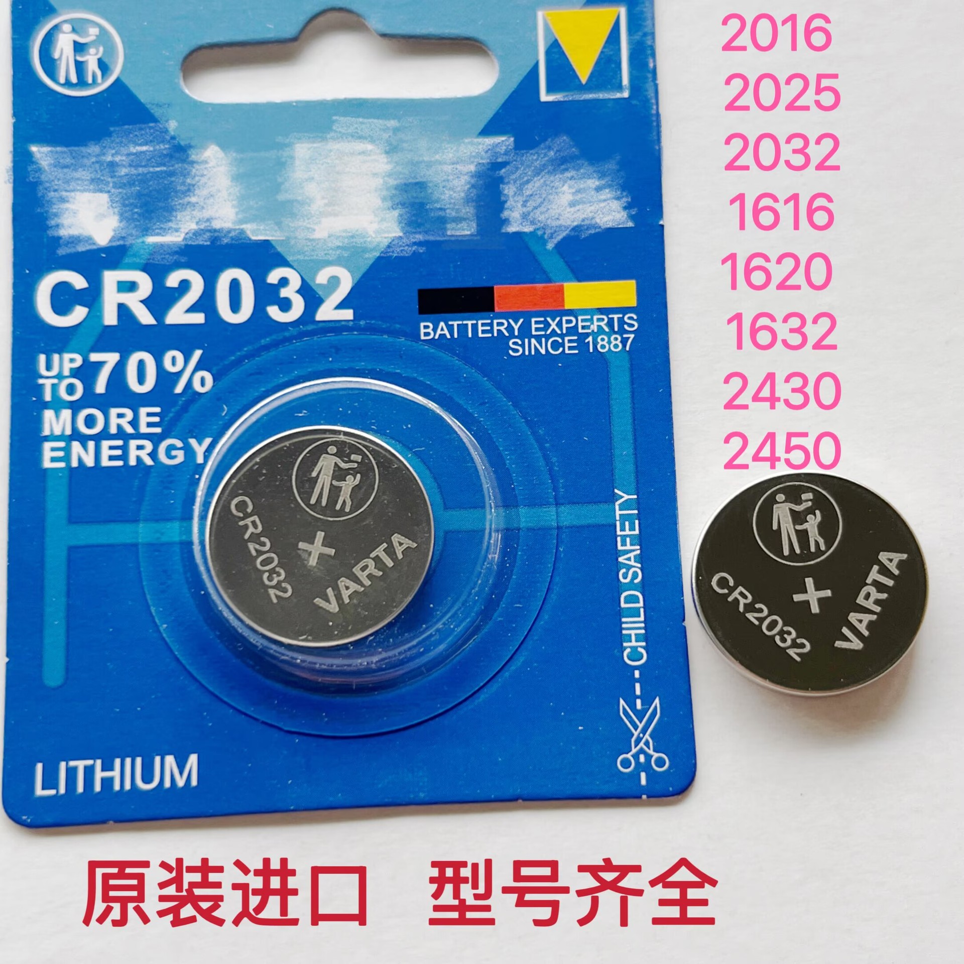 22D37B3F2E958887481BF6014307DA