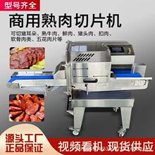 С��������Ƭ�C÷�˿��⌣���D�����ţ����ȫ�Ԅ�����