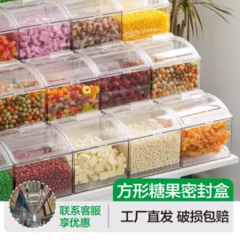 塑料盒;其他塑料包装;商超货架