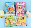 Kabara blind bag
