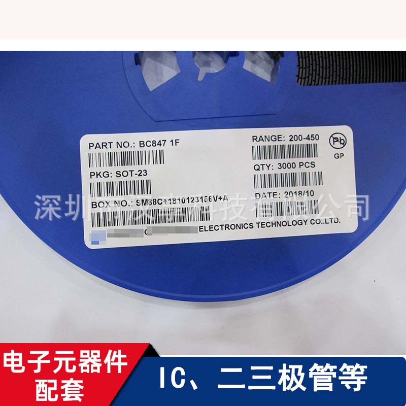 BC847 1F NPN 晶体管, 100mA 45V SOT23