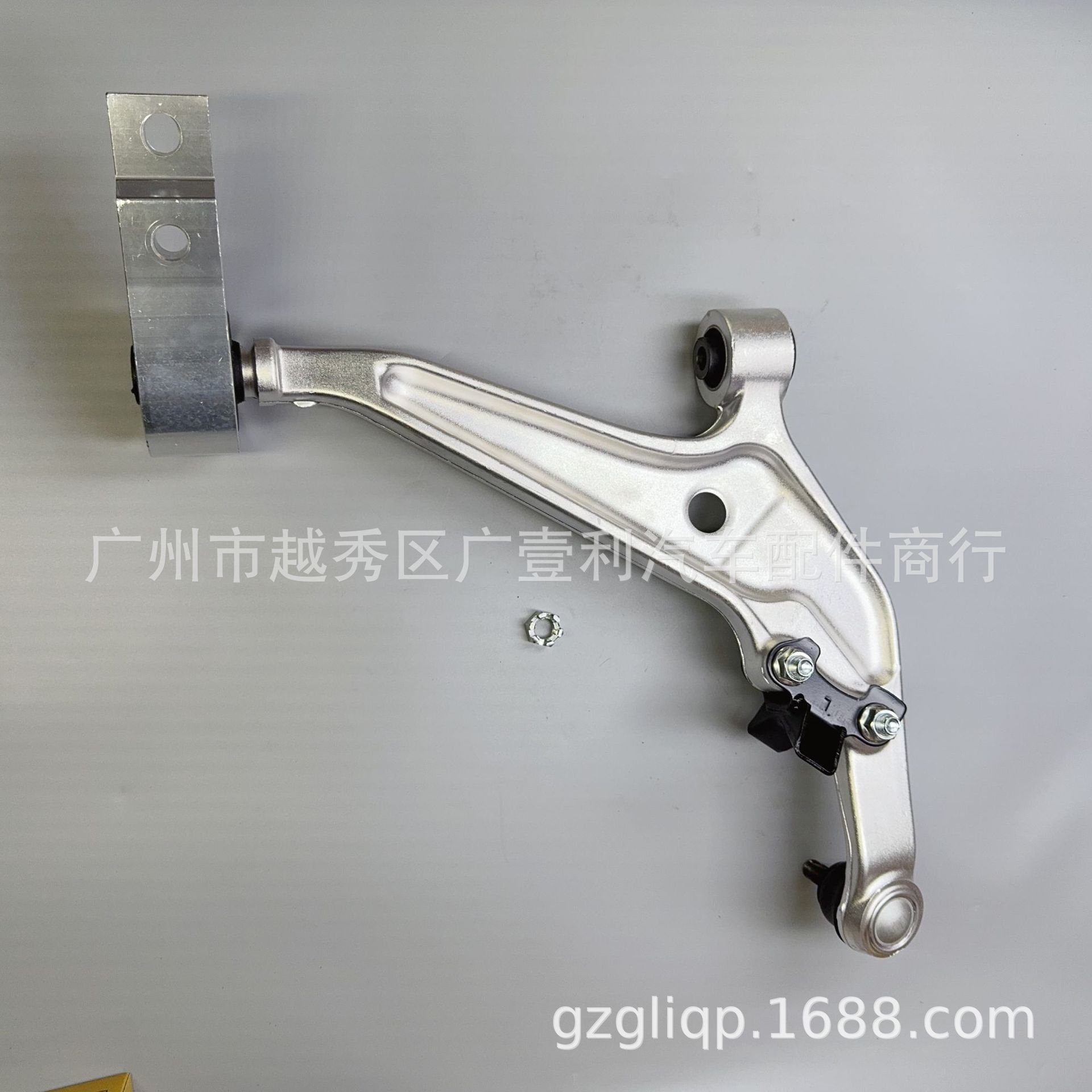 Applicable to 54501-8H310 54501-8H31A Qijun T30 lower suspension lower control arm LH