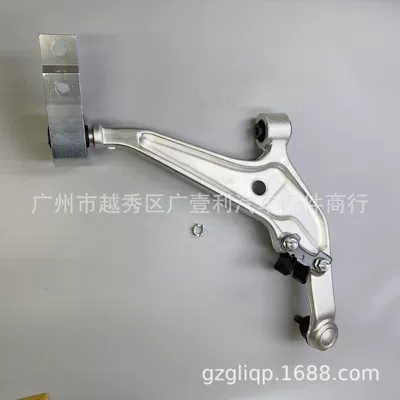 lower suspension lower – Other walking systems