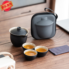 江山旅行茶具 快客杯一壶三杯高颜值小套装茶水分离带盖商务礼品