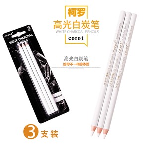 �羳�����������L���߹��̼�P���g�������L���U�Pܛ̼�ٌ���̿�P