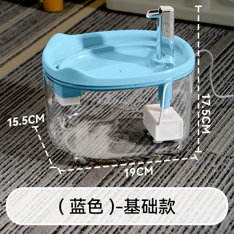 Dispensador de agua para gatos Dispensador de agua de circulación automática de agua viva para mascotas Dispensador de agua para perros Cuenco fluido Boca no húmeda Suministro de artefactos de alimentación de agua